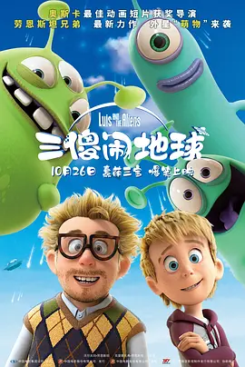 国产综合在线观看视频
