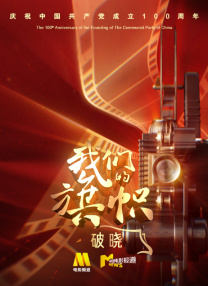 91神马午夜